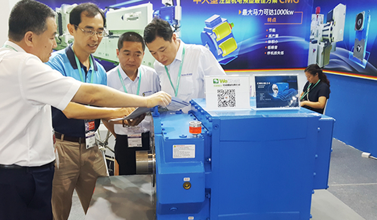 2019 CHINA PLAS China International Plastics and Rubber Industry Exhibition